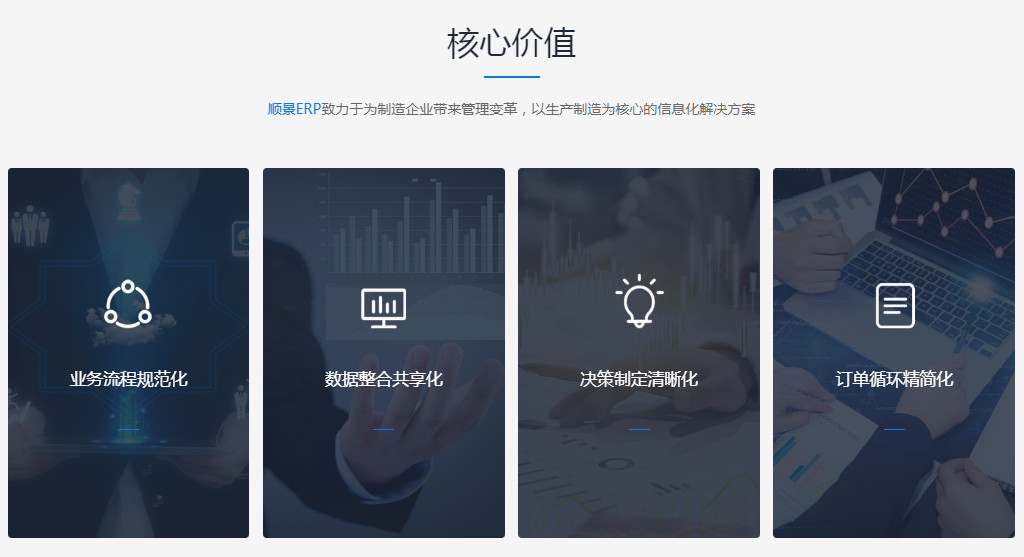 星空体育·星空网页版网站入口-星空(中国)